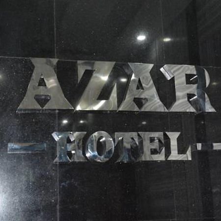 Azar Boutique Hotel Kair Zewnętrze zdjęcie