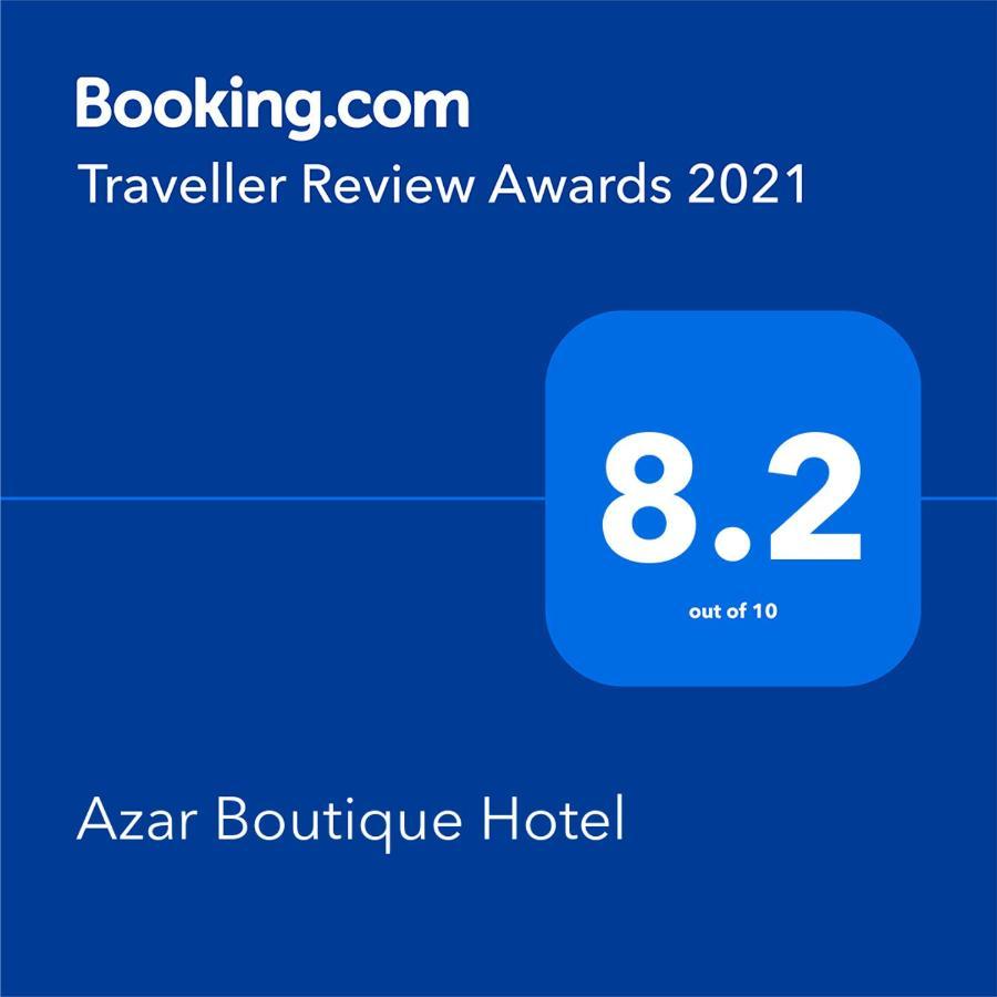 Azar Boutique Hotel Kair Zewnętrze zdjęcie