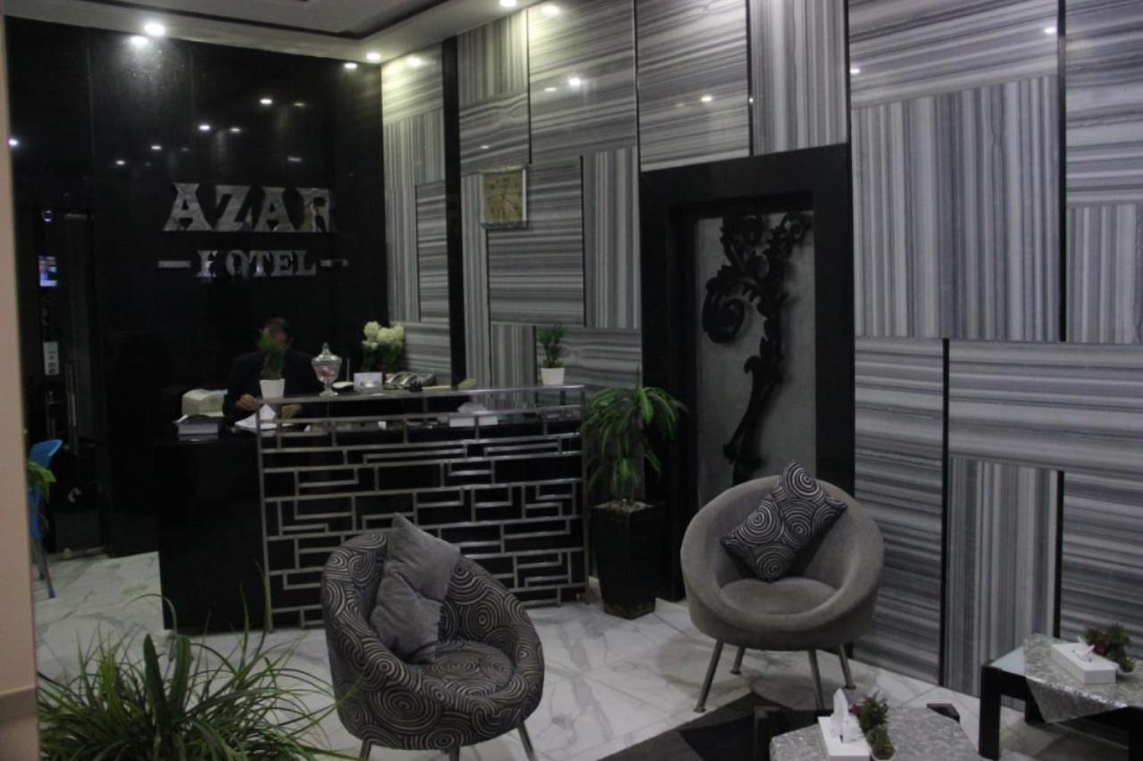Azar Boutique Hotel Kair Zewnętrze zdjęcie