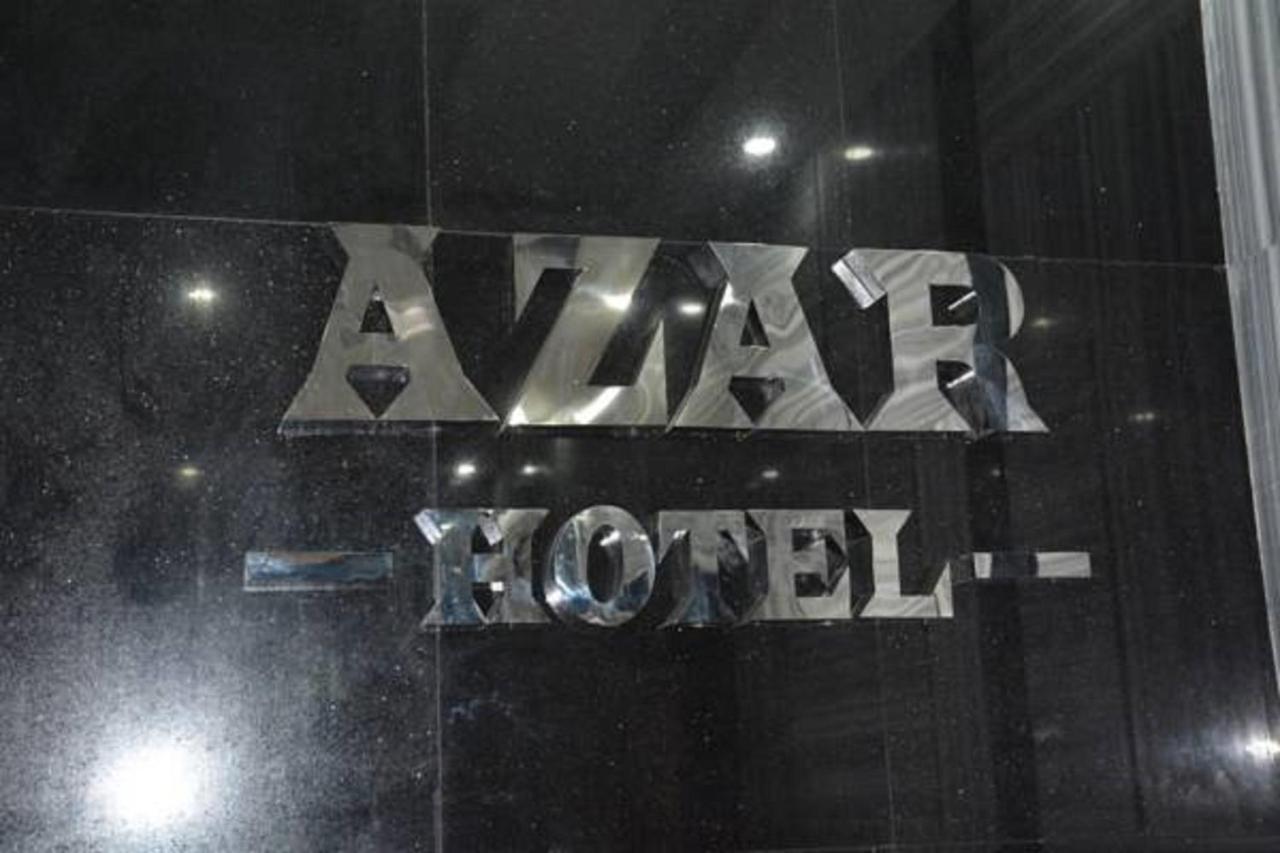 Azar Boutique Hotel Kair Zewnętrze zdjęcie
